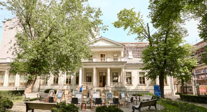 Moskva, “Intermuseum 2026”