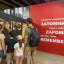 Many foreign visitors in the summer months